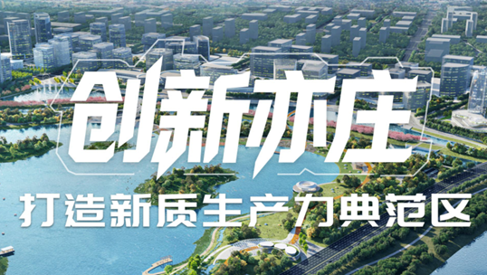 九州酷游 ku游，智能运营中枢