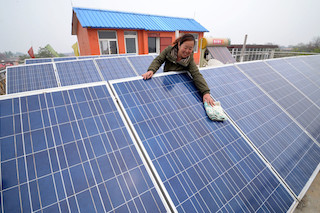 关于河北省分布式光伏试点方案工作的召开